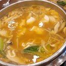 가보자 칼수만 이미지