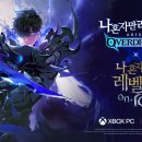 주식회사 넥스링크 이미지