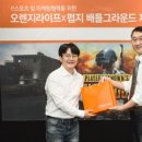 오렌지마케팅
