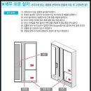 자연테크 이미지