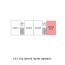 조마루로 이미지