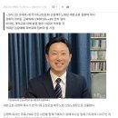 [제주노회] 신임 제주노회장 세한교회 김명택 목사(노컷뉴스 2020.5.21) 이미지