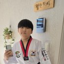 용인대 명인 태권도장 이미지