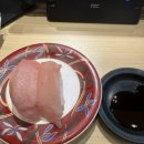 구 루 미 이미지