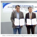 제이비케이컴퍼니