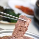 안동국시청와정