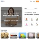 종이도시락 이미지