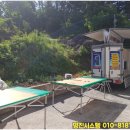 궁전하이츠빌라 이미지