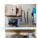 햇살토탈공예공방