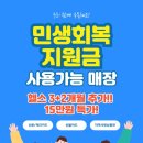 리버스 휘트니스 이미지