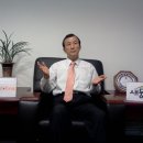 대신부동산중개인 이미지