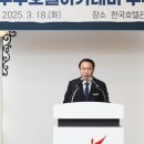 관광실용전문학교 제과제빵학과 입학 및 취업 후기