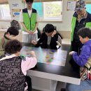 혜원마트 이미지