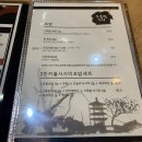안산 본오동 상록수역 초밥집 오승렬스시 두번째방문 후기 주차팁