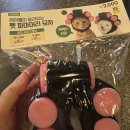 멍냥멍냥 미용실 이미지