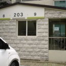 연성참이슬아파트 이미지