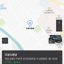 남성커트337