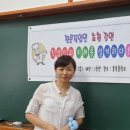 봉곡중학교 이미지