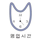 하남대로L 이미지
