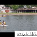 거창인명구조대 머니투데이
