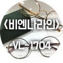 석촌안경박사 이미지