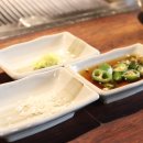 질마재양대창 이미지