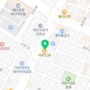 이백장돈가스충남태안점