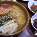 전통장수국수 이미지