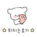 여수청사 건너(2청사건너) 이미지