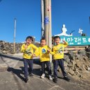 족장 | 제주 병만랜드 아이랑 후기 (족장님 봄, 체험, 놀이, 가족 나들이)