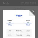 오포1동-14 이미지