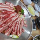 object의 신화 이미지