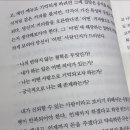 어리실천 이미지