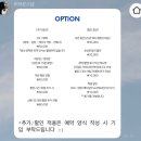 러브온하우스 | W.03 [아이폰스냅] 본식 아이폰스냅 러브온스냅 서브스냅 계약 후기
