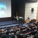 한방엑스포공원 이미지