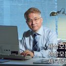 수행정사사무소 이미지