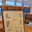 시골향기 파주점 | 파주 한식 맛집 아기랑 시골향기 파주점 후기!