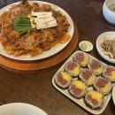 포석로5(동) 네이버블로그