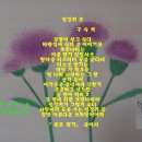 색연필 그리고 연필화 이미지