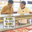 스테이 두몽 네이버블로그