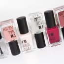 아임 네일(I'm nail)