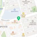 일월천로16번길 | &lt;공지&gt; 졸업생 합격후기