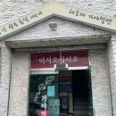 중동점 현대자동차 이미지