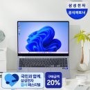 백프로닷컴 네이버블로그