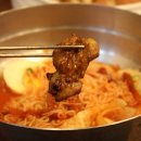 포도원흑돼지 이미지