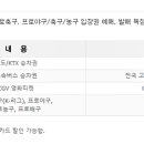 (주)한네트 이미지