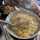 겜퍼니 | 영흥도 1박2일 겨울여행 / 보헤나풀빌라 퍼니스위트룸 숙박후기 :)