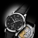 주식회사 파텍 이미지