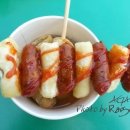 문경참숯갈비 이미지