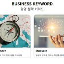 케이알헬스케어